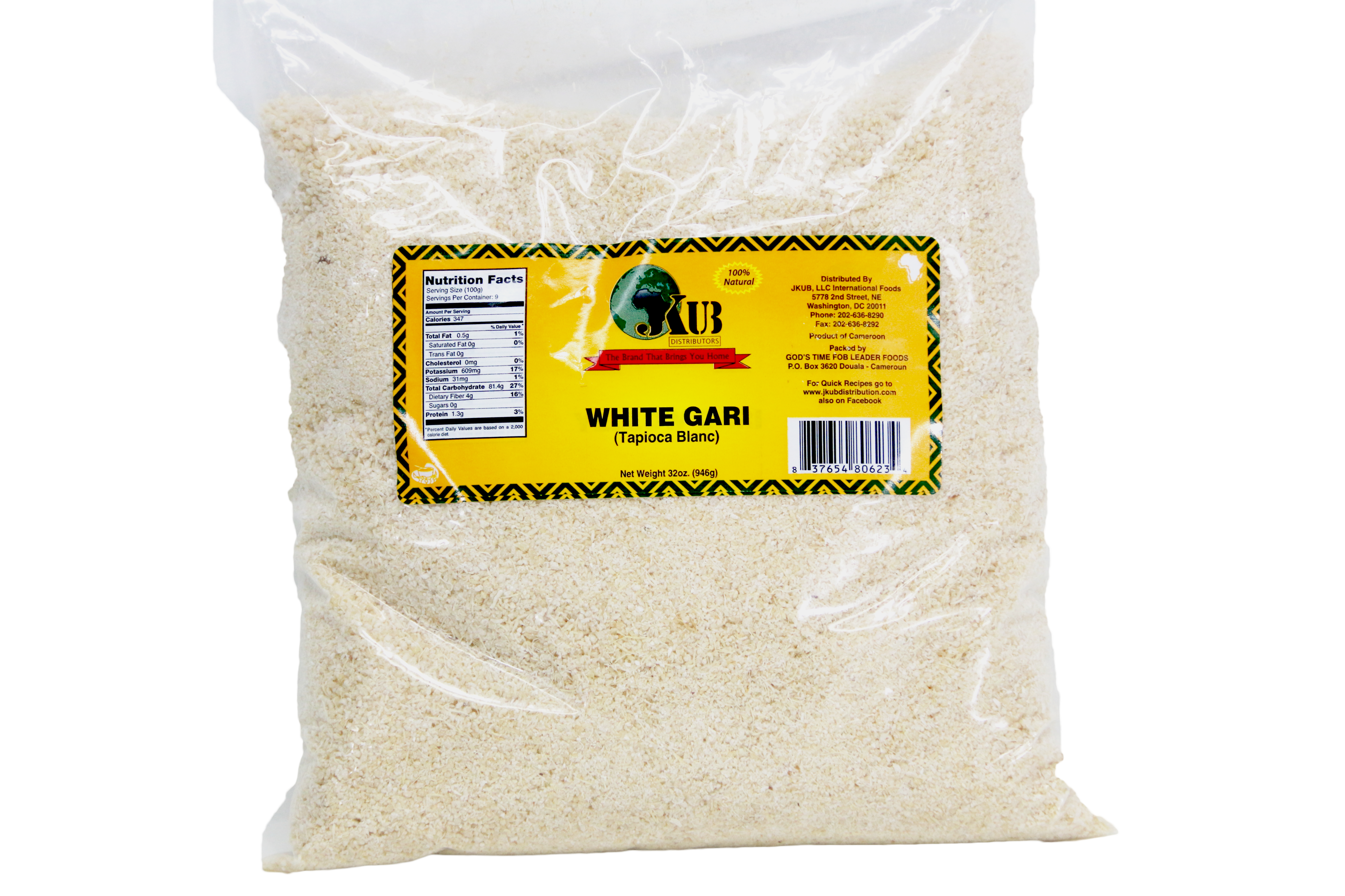 White Gari